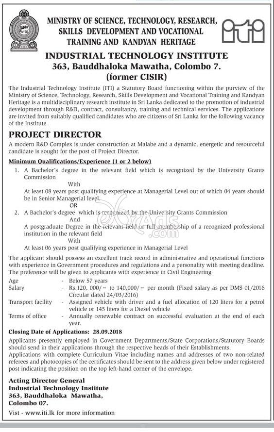 Project Director Government Vacancy at Industrial Technology Institute