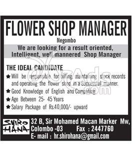 Flower Shop Manager Vacancy at Shirohana