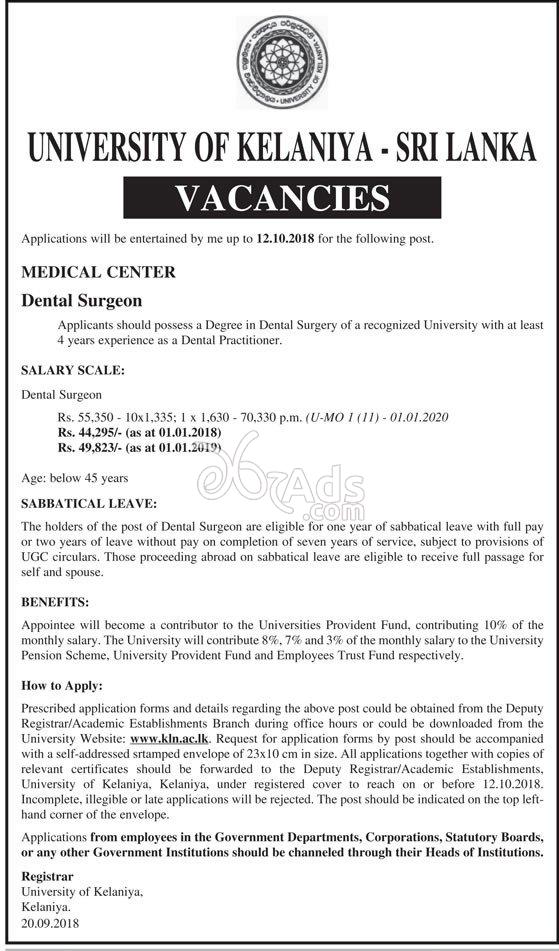 Dental Medical Officer Government Vacancy at University of Kelaniya