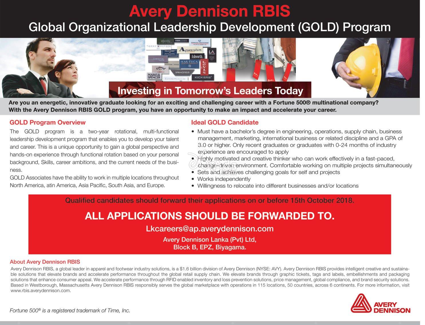 Vacancies in Avery Dennison Lanka (Pvt) Ltd