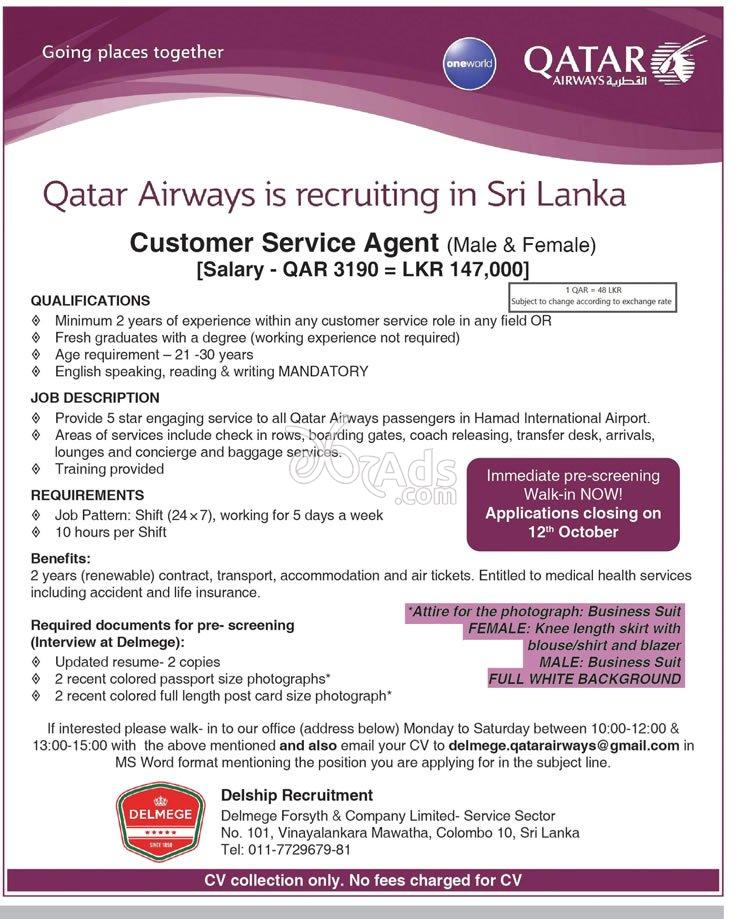 Customer Service Agent Vacancy In Qatar Airways