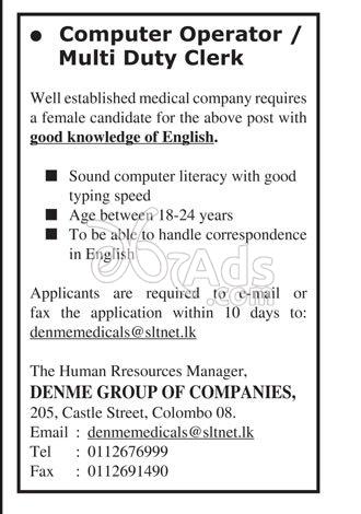 Computer Operator, Multi Duty Clerk Vacancies at Denme Group of Companies