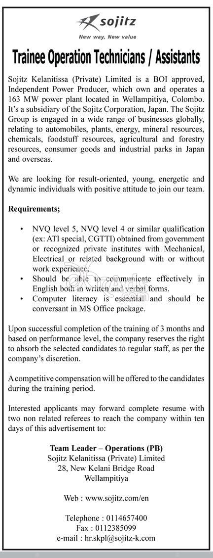 Technicians Job Vacancies at Sojitz Kelanitissa Pvt Ltd