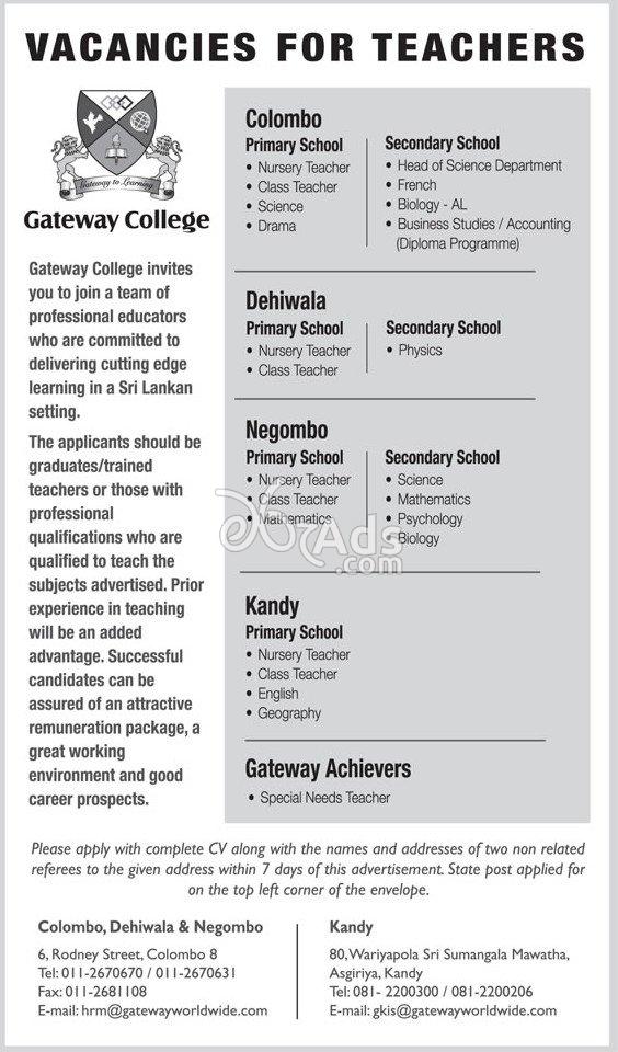 Teachers Vacancies at Gateway College