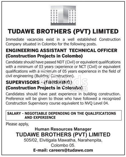 Engineering Assistant, Supervisor Vacancies at Tudawe Brothers (pvt) ltd