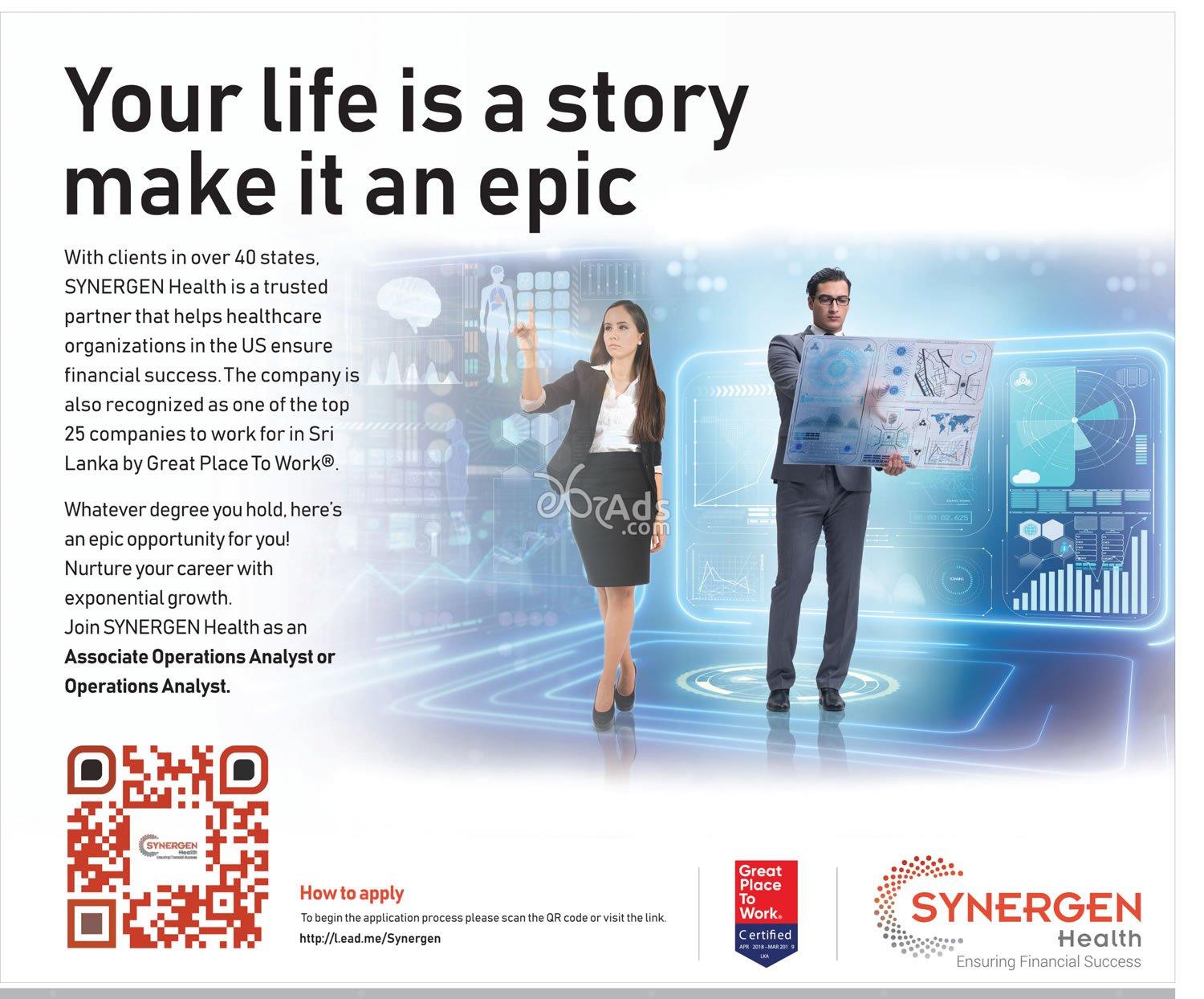 Associate Operations Analyst, Operations Analyst Vacancy at SYNERGEN Health