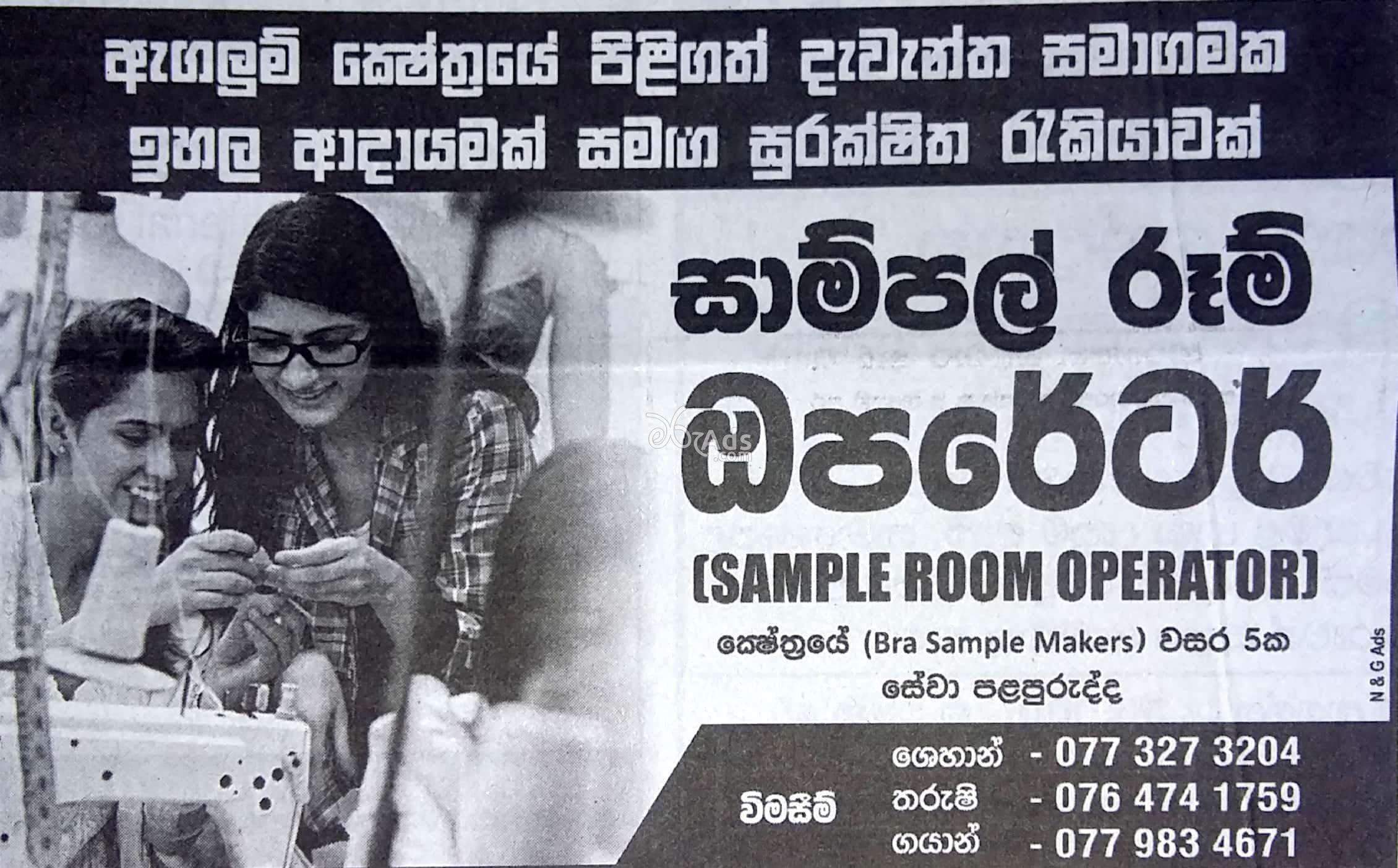 Sample Room Operator Job Vacancies at Garment & Apparel Field