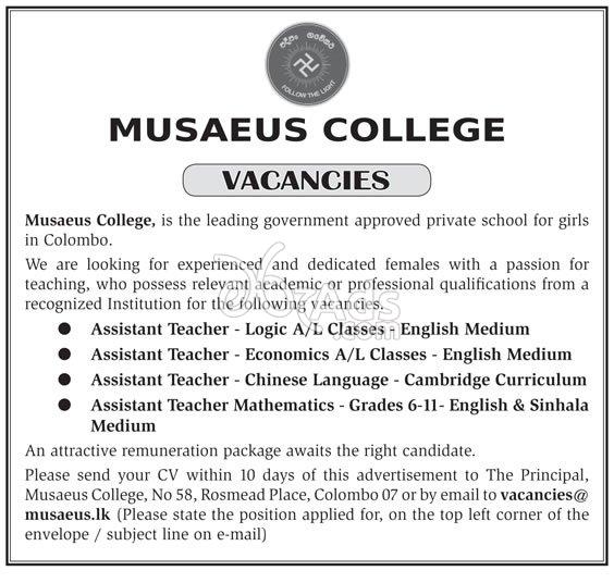 Teachers Vacancies at Musaeus College
