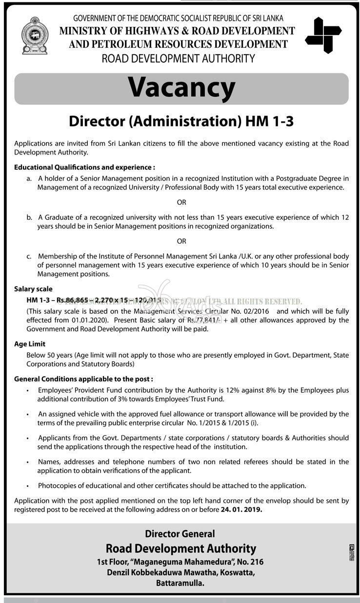 Directors Government Job Vacancies at Road Development Authority
