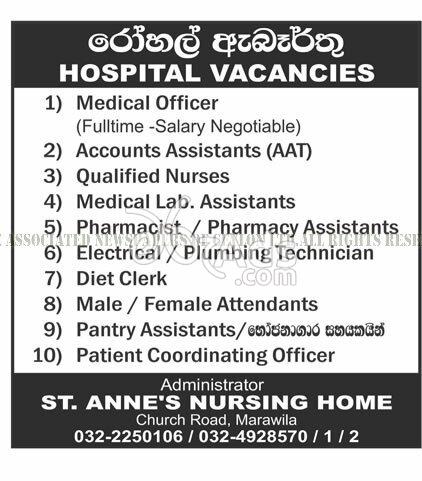 Medical Officer, Accounts Assistant, Nurses, Pharmacist, Clerk, Attendant, Coordinating Officer Vacancies at St. Anne's Nursing Home