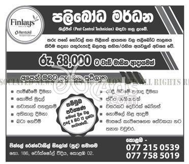 Pest Control Technicians Job Vacancies At Finlays Rentokil Ceylon Pvt Ltd Colombo 02