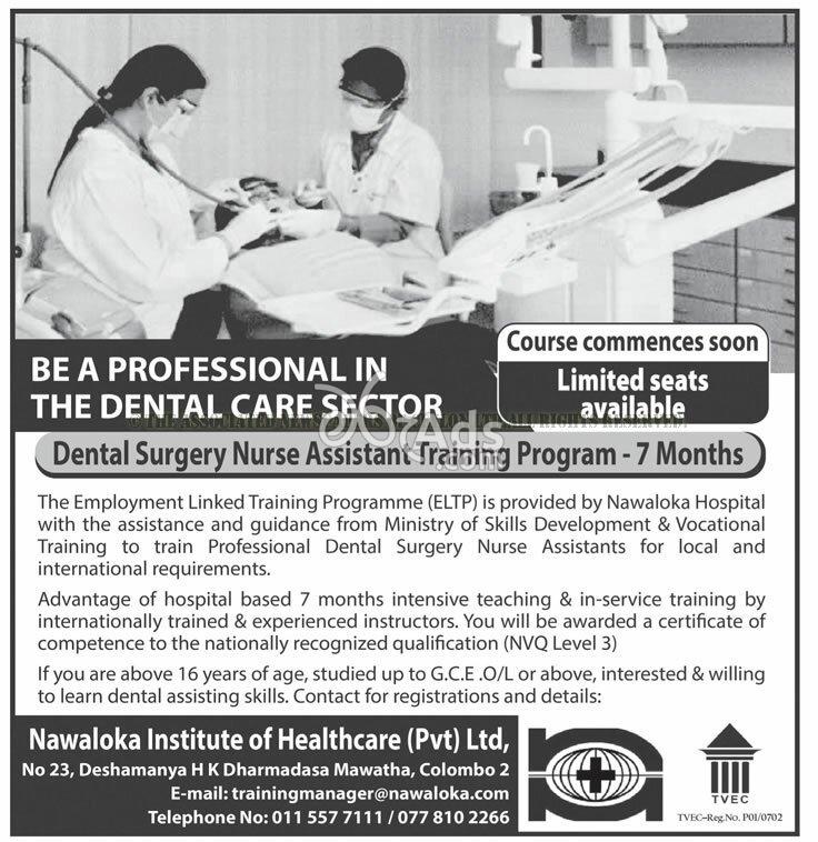 Dental Surgery Nurse Assistant Training Program at Nawaloka Institute of Healthcare (Pvt) Ltd