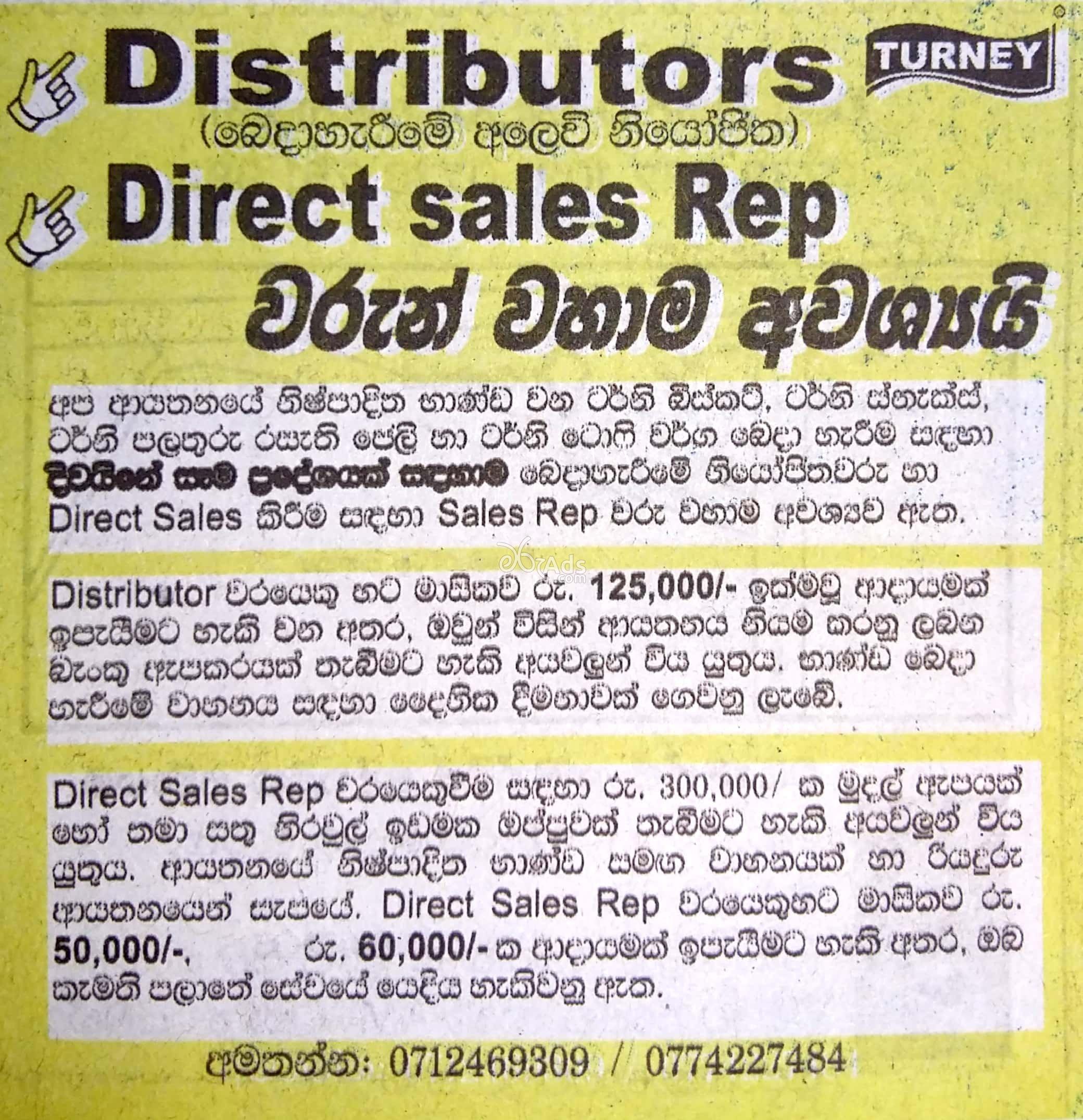 Distributors Vacancy at Turney