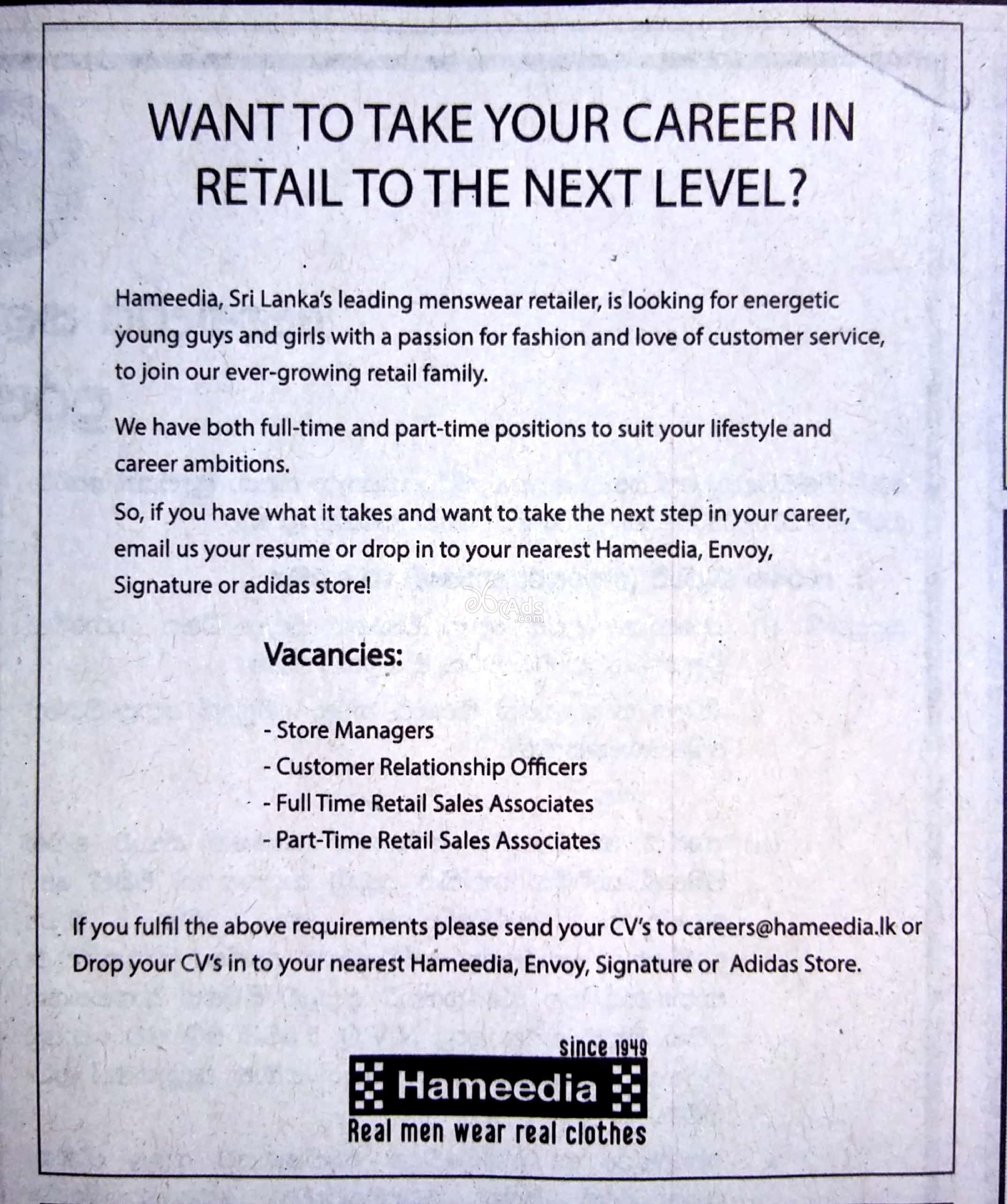 Store Manager, Customer Relationship Officer, Sales Associates Vacancies at Hameedia