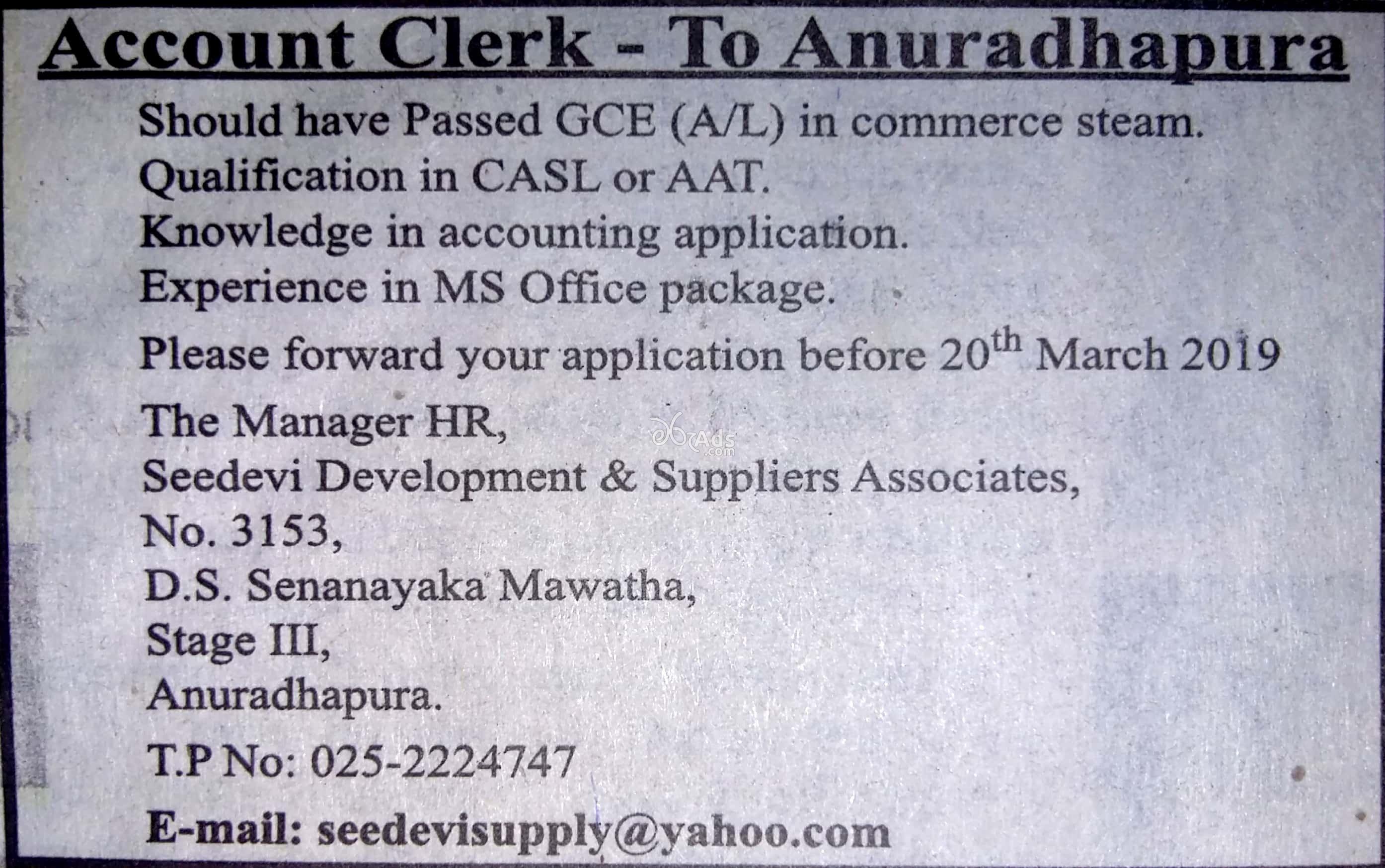 Accounts Clerks Job Vacancies at Seedevi Development & Suppliers Associates