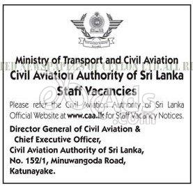 Staff Government Vacancies at Civil Aviation Authority of Sri Lanka