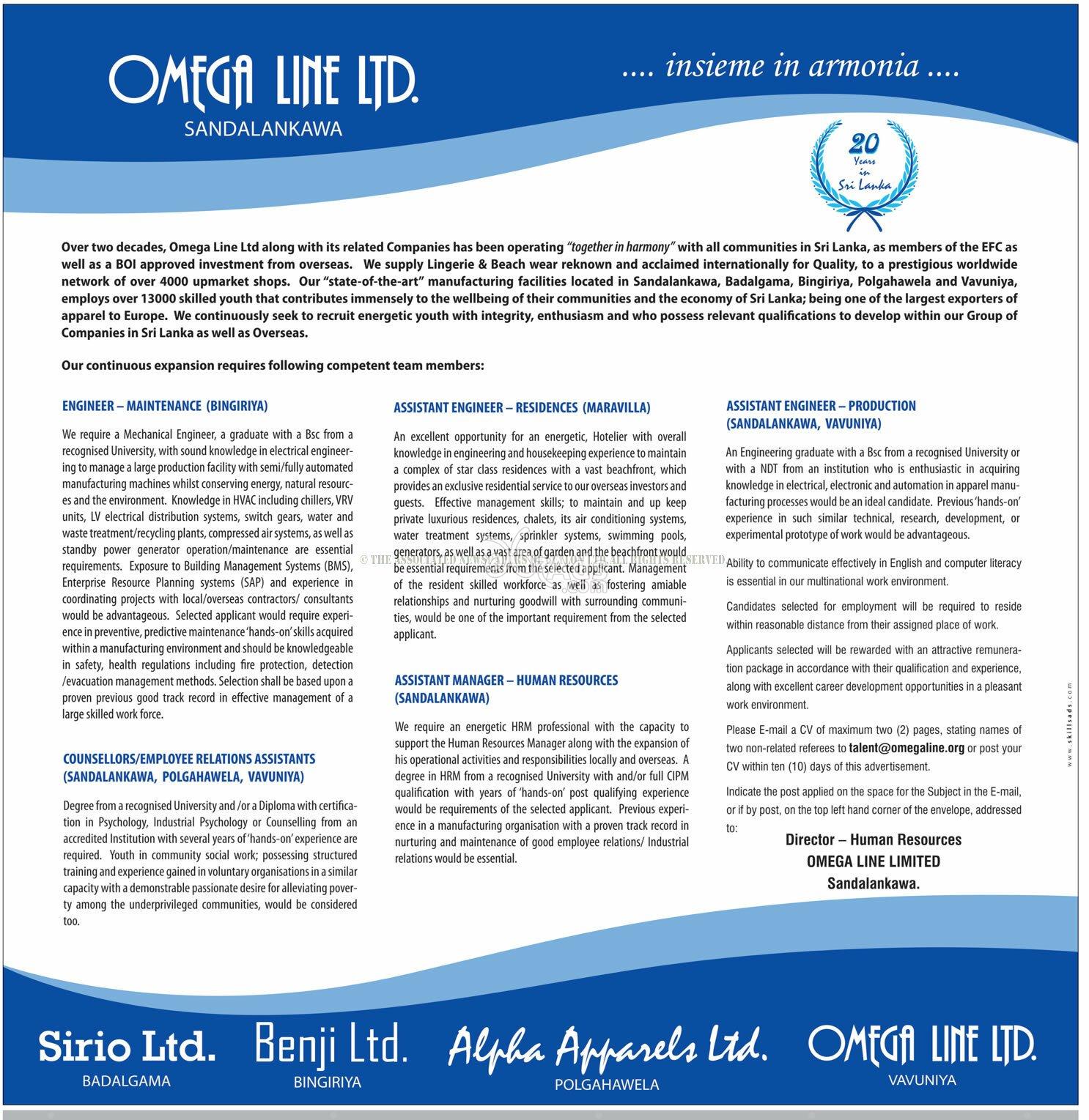 Engineer, Counsellor / Employee Relations Assistant, Manager Vacancies at OMEGA LINE LTD