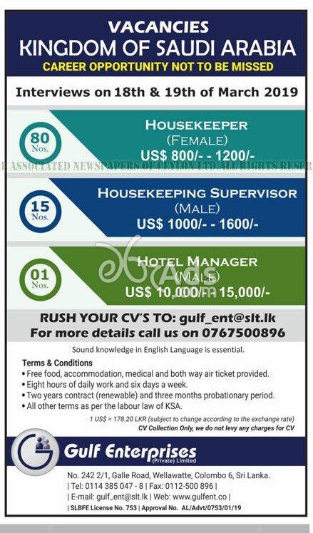 Housekeeper, Housekeeping Supervisor, Hotel Manager Vacancies in Saudi Arabia