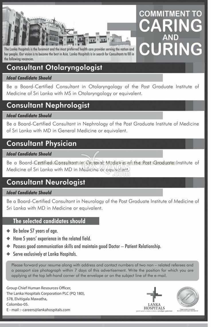 Consultants Vacancy at Lanka Hospital PLC