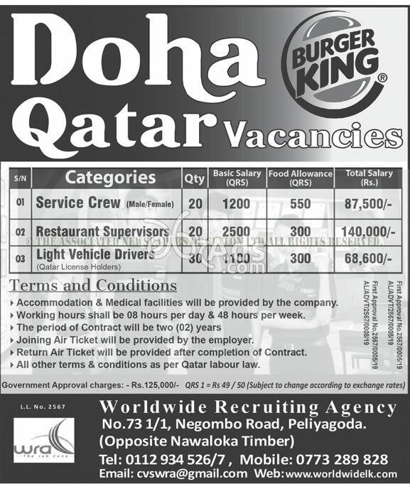 Service Crew, Restaurant Supervisors, Driver Vacancies in Doha Qatar