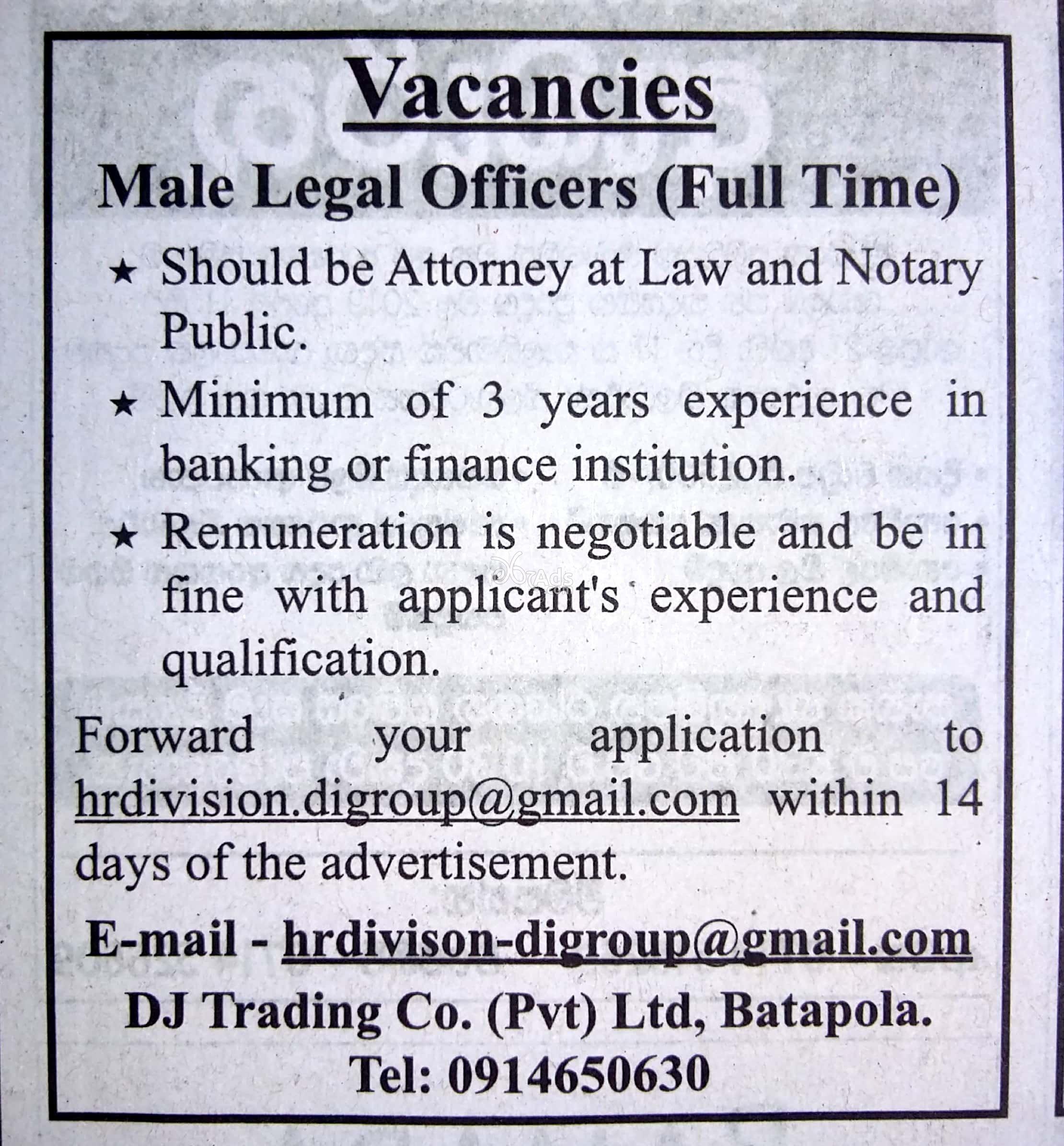 Legal Officers Vacancies at DJ Trading Co. (pvt) Ltd