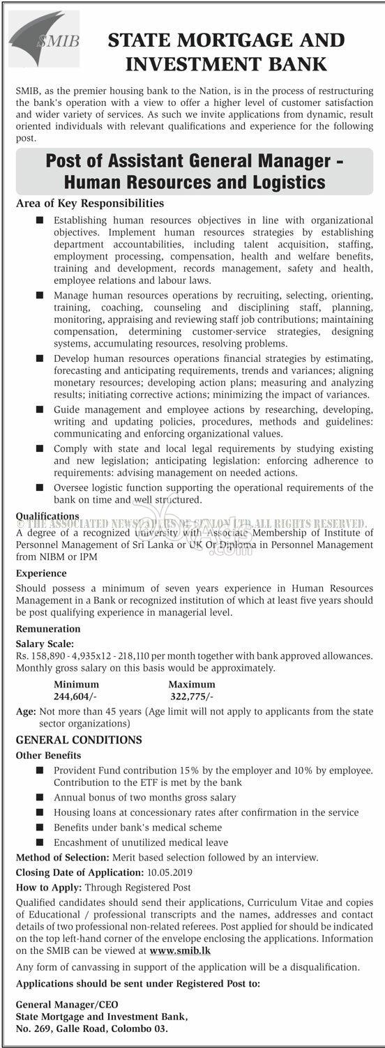 Assistant General Manager (HR & Logistics) Government Vacancy at State Mortgage & Investment Bank