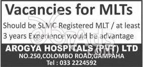Medical Laboratory Technicians (MLT) Job vacnacies at Arogya Hospitals (Pvt) Ltd