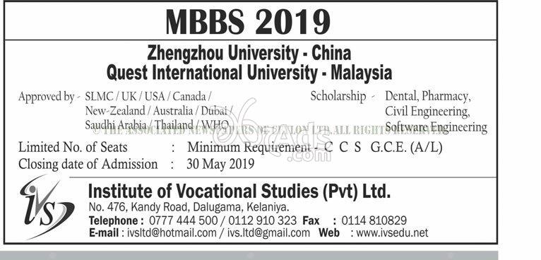 Degree Programme in Bachelor of Medicine-Bachelor of Surgery (MBBS) at Institute of Vocational Studies (Pvt) Ltd