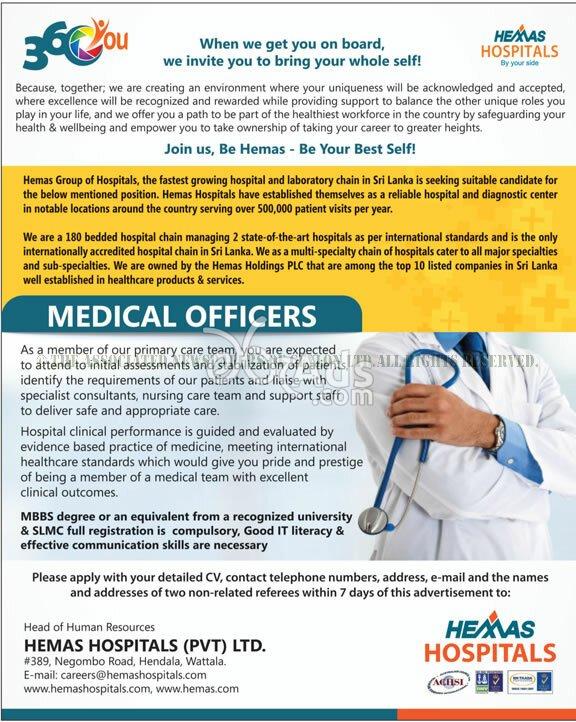 Medical Officers Vacancies at Hemas Hospitals (pvt) Ltd