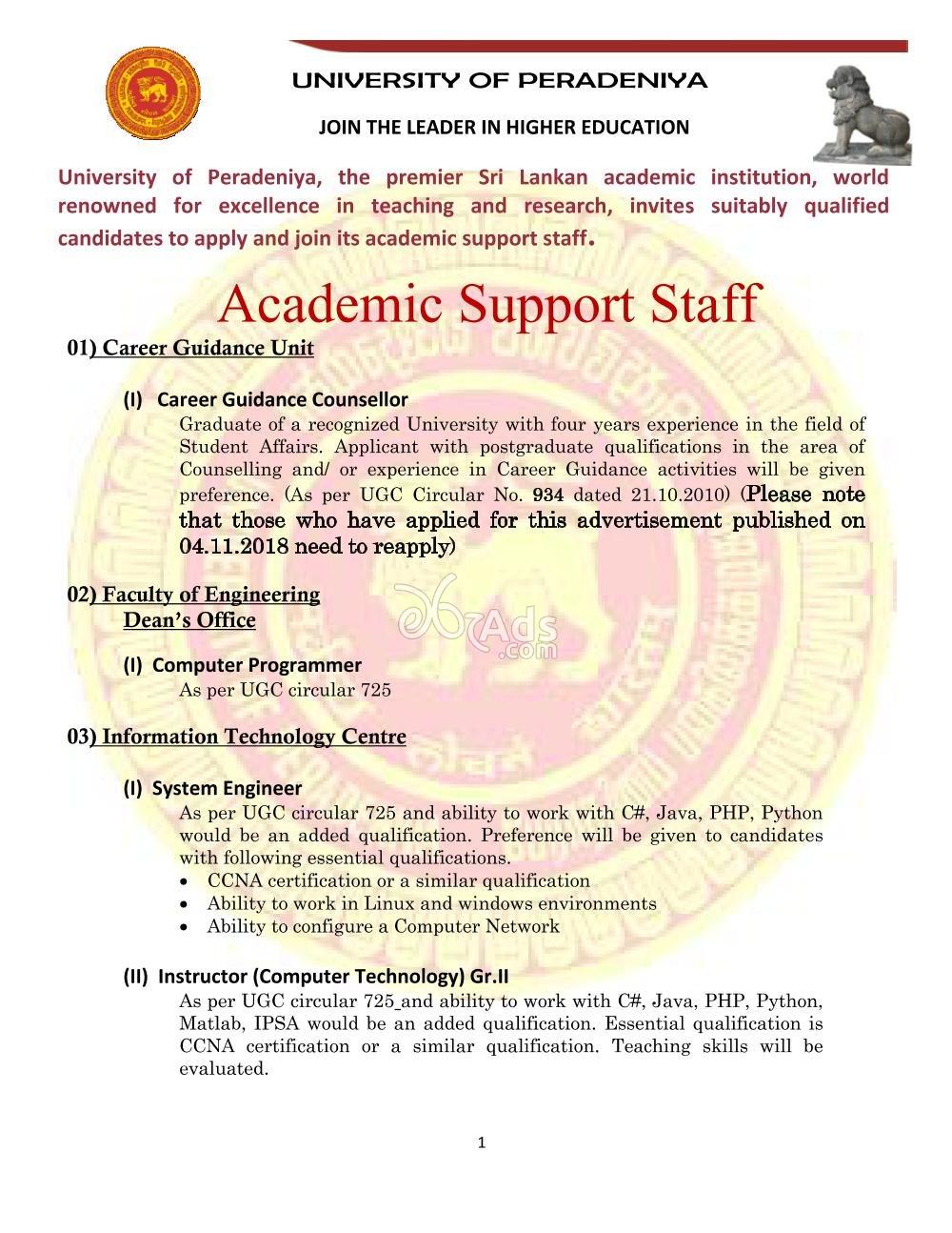 Career Guidance Counselor, System Engineer, Computer Programmer, Instructor Government Vacancies at University of Peradeniya