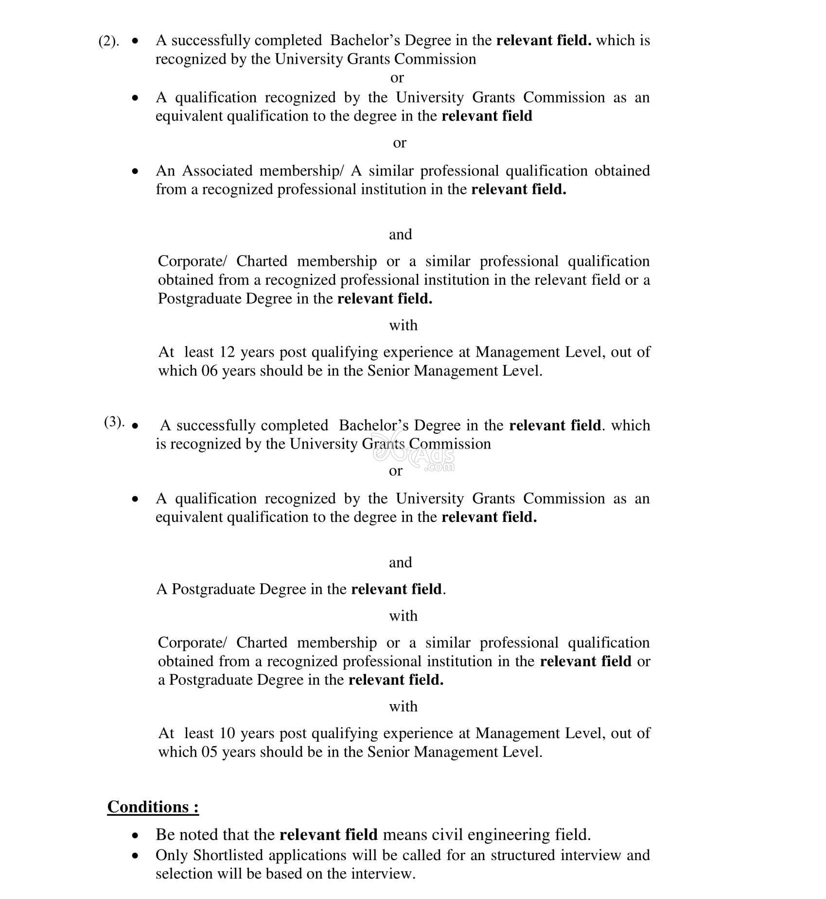 Project Director Government Vacancy at Ministry of Highways & Road Development & Petroleum Resources Development