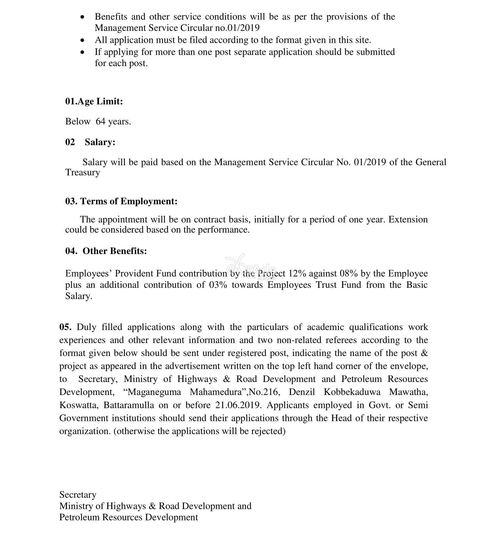 Project Director Government Vacancy at Ministry of Highways & Road Development & Petroleum Resources Development