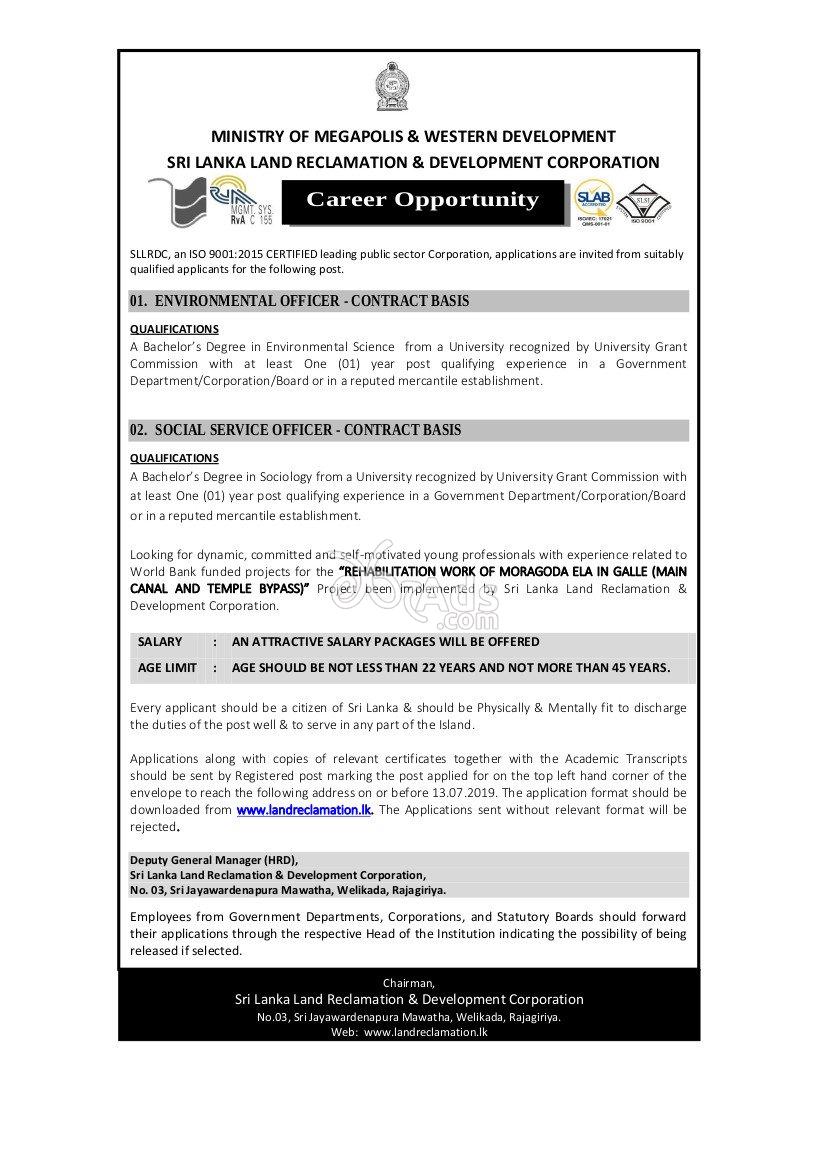 Environmental Officer Social Service Officer Government Vacancies At Sri Lanka Land Reclamation Development Corporation Rajagiriya