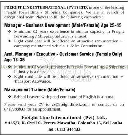 Manager, Executive, Management Trainee Vacancies at Freight Line International (pvt) Ltd
