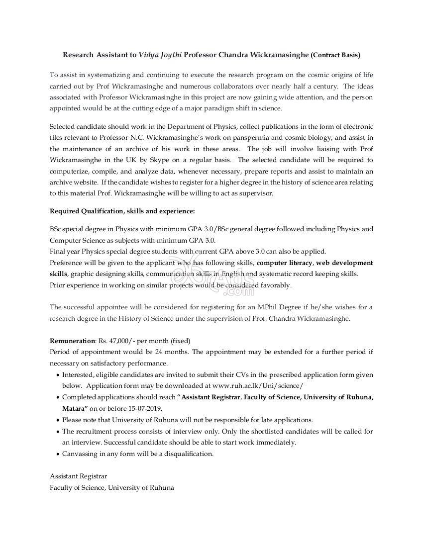Research Assistant Government Vacancy at University of Ruhuna