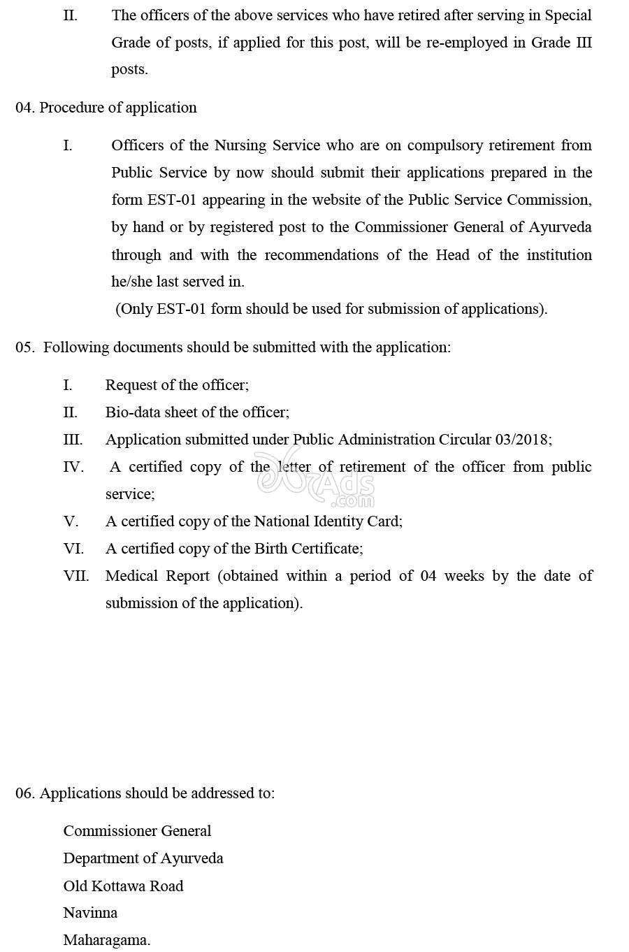 Nursing Officers Government Vacancies at Department of Ayurveda