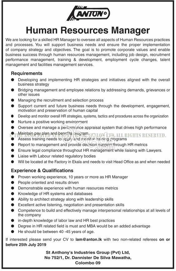 Human Resources Manager Vacancy At St Anthony S Industries Group Pvt Ltd Colombo 9