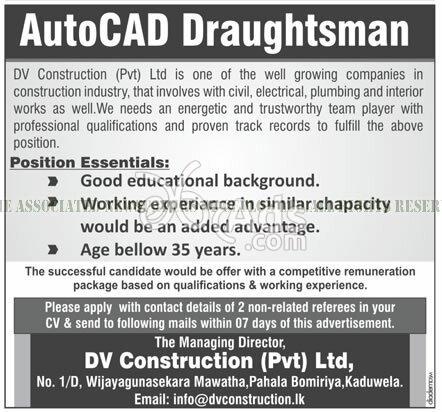 AutoCAD Draughtsman Vacancy at DV Construction (Pvt) Ltd