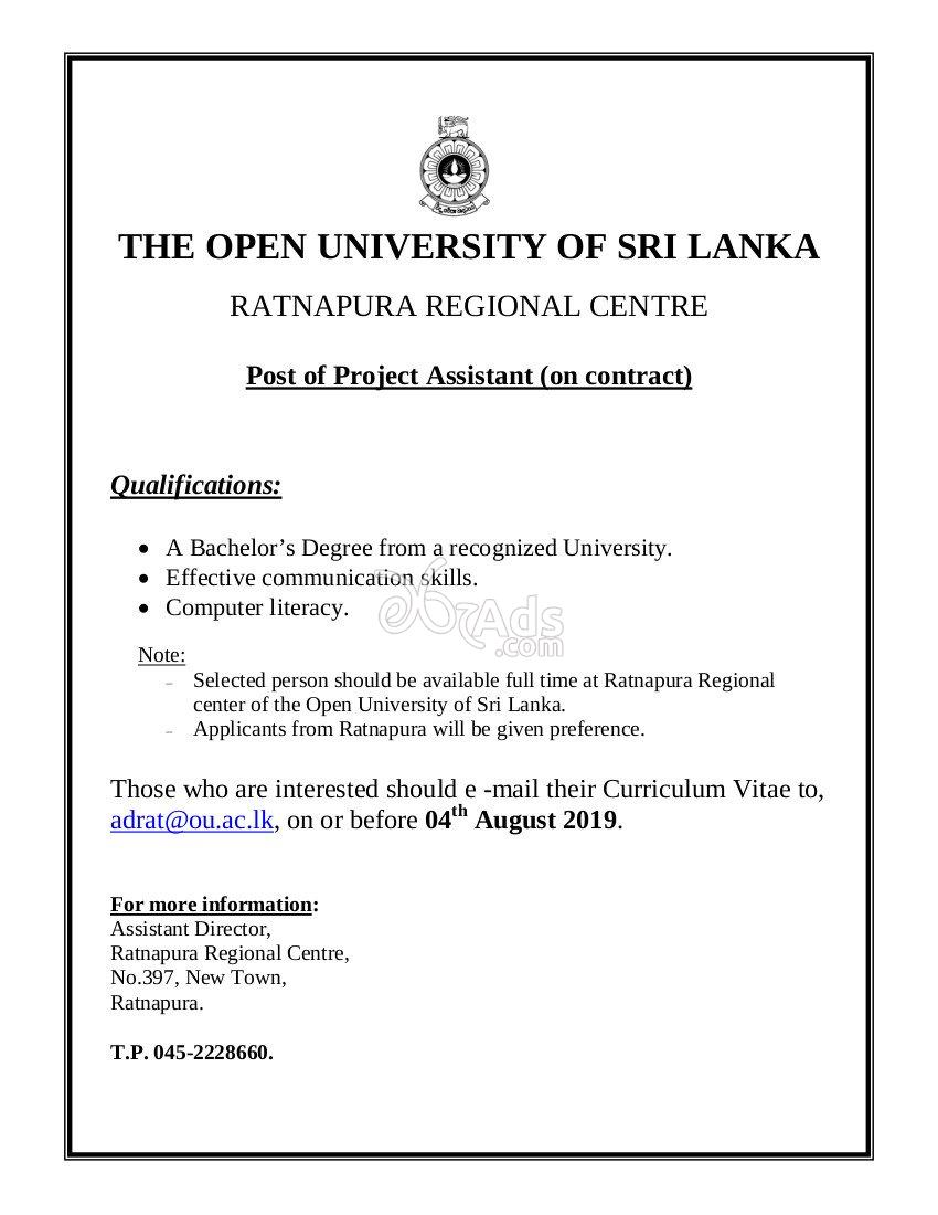 Project Assistant Government Vacancy at The Open University of Sri Lanka - Ratnapura Regional Centre