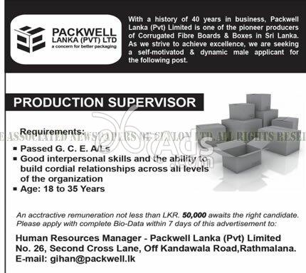 Production Supervisor Vacancy at Packwell Lanka (Pvt) Ltd