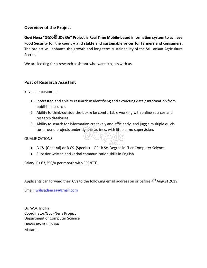Research Assistant Government Vacancy at University of Ruhuna