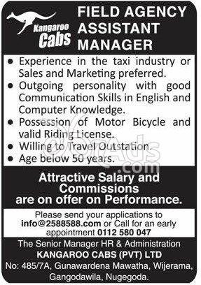 Field Agency Assistant Manager Vacancy at Kangaroo Cabs (Pvt) Ltd