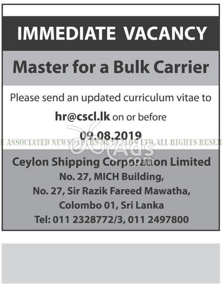 Master for a Bulk Carrier Government Vacancy at Ceylon Shipping Corporation Limited