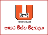 Lecturer, Demonstrator, Lab Assistant - University College of Matara