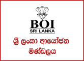 Executive Director, Senior Deputy Director -  Board of Investment of Sri Lanka