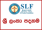 Director General - Sri Lanka Foundation