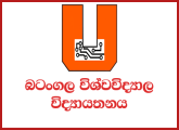 Instructor - University College Batangala