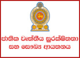 Management Assistant - National Institute of Occupational Safety and Health