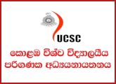 Driver - University of Colombo School of Computing