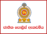 Office Assistant, Sanitary Labourer - National Police Academy